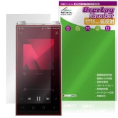 Astell��Kern PD20 �ݸ�ե���� OverLay Absorber ��ȿ�� for �����ƥ륢��ɥ���� DAP �׷�ۼ� ȿ���ɻ� �֥롼�饤�ȥ��å� ����