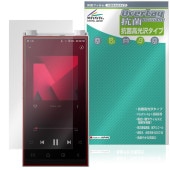 Astell��Kern PD20 �ݸ�ե���� OverLay ���� Brilliant for �����ƥ륢��ɥ���� DAP Hydro Ag+ ���� �������륹 �����