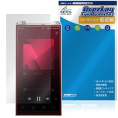 Astell��Kern PD20 �ݸ�ե���� OverLay Eye Protector ��ȿ�� for �����ƥ륢��ɥ���� DAP �վ��ݸ� �֥롼�饤�ȥ��å� ȿ���ɻ�