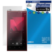 Astell��Kern PD20 �ݸ�ե���� OverLay Eye Protector 9H for �����ƥ륢��ɥ���� DAP �վ��ݸ� 9H ����� �֥롼�饤�ȥ��å�