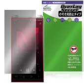 Astell��Kern PD20 �ݸ�ե���� OverLay Secret for �����ƥ륢��ɥ���� DAP �վ��ݸ� �ץ饤�Х����ե��륿�� �������ɻ�
