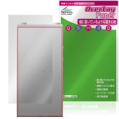 Astell��Kern PD20 ���� �ݸ�ե���� OverLay Paper for �����ƥ륢��ɥ���� DAP ���饶�餷���꿨�� �ۡ���ɴ����å�