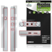 Astell��Kern PD20 ���� ���� ¦�� �ݸ�ե���� OverLay 9H Brilliant for �����ƥ륢��ɥ���� DAP 9H ����� Ʃ�� �����