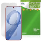Xiaomi REDMI K90 Pro Max �ݸ�ե���� OverLay Brilliant for ���㥪�ߡ� ��ɥ� �վ��ݸ� ���椬�Ĥ��ˤ��� �����ɻ� �����