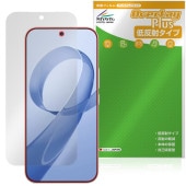 Xiaomi REDMI K90 Pro Max �ݸ�ե���� OverLay Plus for ���㥪�ߡ� ��ɥ� �վ��ݸ� ��������쥢 ȿ���ɻ� ����� �����ɻ�