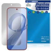 Xiaomi REDMI K90 Pro Max �ݸ�ե���� OverLay Eye Protector for ���㥪�ߡ� ��ɥ� �վ��ݸ� �ܤ�ͥ���� �֥롼�饤�ȥ��å�