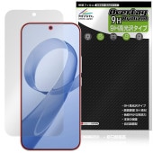 Xiaomi REDMI K90 Pro Max �ݸ�ե���� OverLay 9H Brilliant for ���㥪�ߡ� ��ɥ� 9H ����� Ʃ�� �����