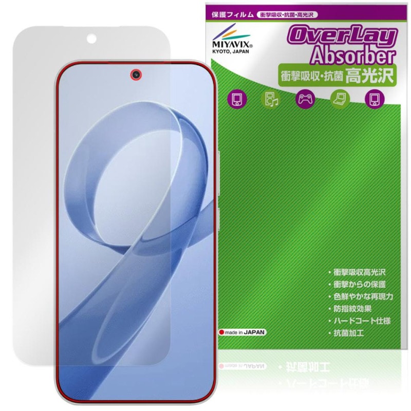 Xiaomi REDMI K90 Pro Max �ݸ�ե���� OverLay Absorber ����� for ���㥪�ߡ� ��ɥ� �׷�ۼ� ����� �ϡ��ɥ����� ����