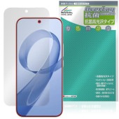 Xiaomi REDMI K90 Pro Max �ݸ�ե���� OverLay ���� Brilliant for ���㥪�ߡ� ��ɥ� Hydro Ag+ ���� �������륹 �����