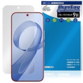Xiaomi REDMI K90 Pro Max �ݸ�ե���� OverLay Eye Protector 9H for ���㥪�ߡ� ��ɥ� �վ��ݸ� 9H ����� �֥롼�饤�ȥ��å�