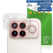 Xiaomi REDMI K90 Pro Max �ꥢ������� �ݸ�ե���� OverLay Magic for ���㥪�ߡ� ��ɥ� ������ �ѻ��� �����ɻ� �����ƥ���