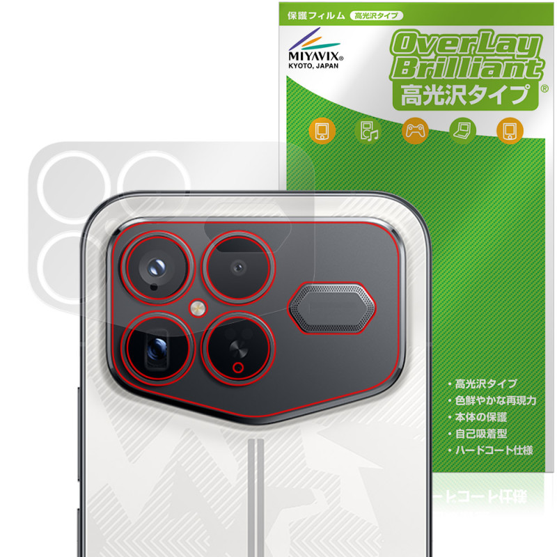 Xiaomi REDMI K90 Pro Max Champion Edition �ꥢ������� �ݸ�ե���� OverLay Brilliant for ���㥪�ߡ� ��ɥ� �ѻ��� �����