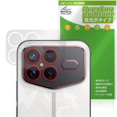 Xiaomi REDMI K90 Pro Max Champion Edition �ꥢ������� �ݸ�ե���� OverLay Brilliant for ���㥪�ߡ� ��ɥ� �ѻ��� �����