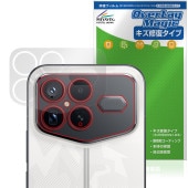 Xiaomi REDMI K90 Pro Max Champion Edition �ꥢ������� �ݸ�ե���� OverLay Magic for ���㥪�ߡ� ��ɥ� ������ �ѻ��� �����ɻ�