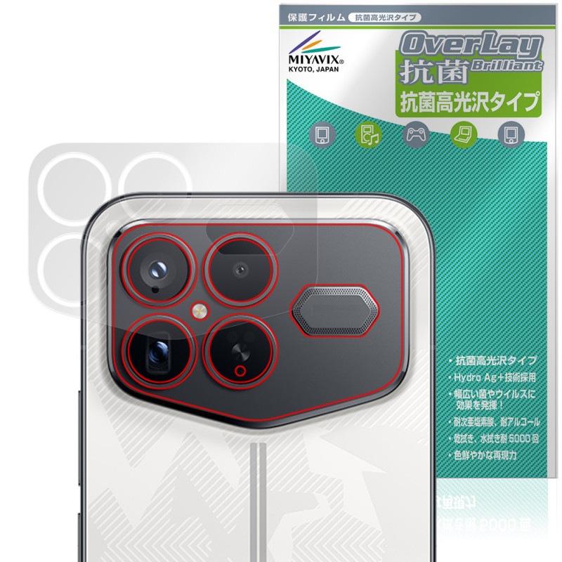 Xiaomi REDMI K90 Pro Max Champion Edition �ꥢ������� �ݸ�ե���� OverLay ���� Brilliant for ���㥪�ߡ� ��ɥ� �������륹�����