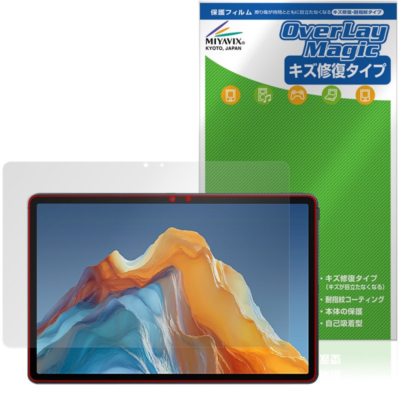 ALLDOCUBE iPlay 70E 2026 T1161 �ݸ�ե���� OverLay Magic for ������ɥ��塼�� �����ץ쥤 ������ �ѻ��� �����ɻ� �����ƥ���
