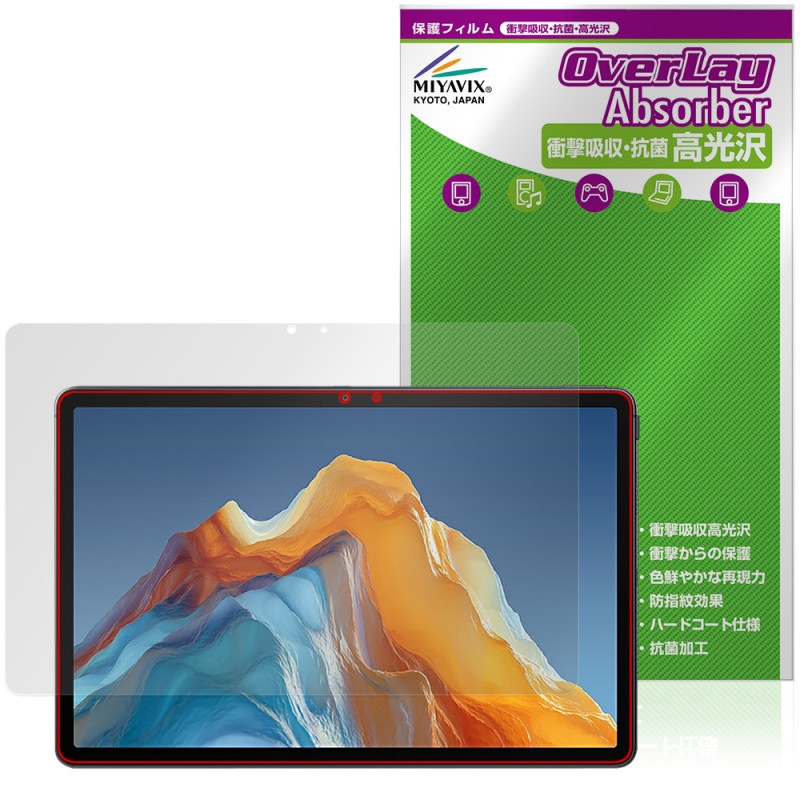 ALLDOCUBE iPlay 70E 2026 T1161 �ݸ�ե���� OverLay Absorber ����� for ������ɥ��塼�� �����ץ쥤 �׷�ۼ� �ϡ��ɥ����� ����