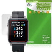 EAGLE VISION AX EV-539 �ݸ�ե���� OverLay Brilliant for ����եʥ� �������� �ӥ���� �վ��ݸ� ���椬�Ĥ��ˤ��� �����ɻ� �����