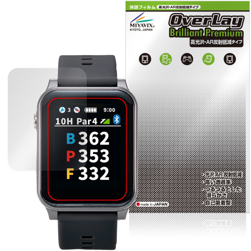 EAGLE VISION AX EV-539 �ݸ�ե���� OverLay Brilliant Premium for ����եʥ� �������� �ӥ���� �վ��ݸ� ����� AR ȿ���㸺