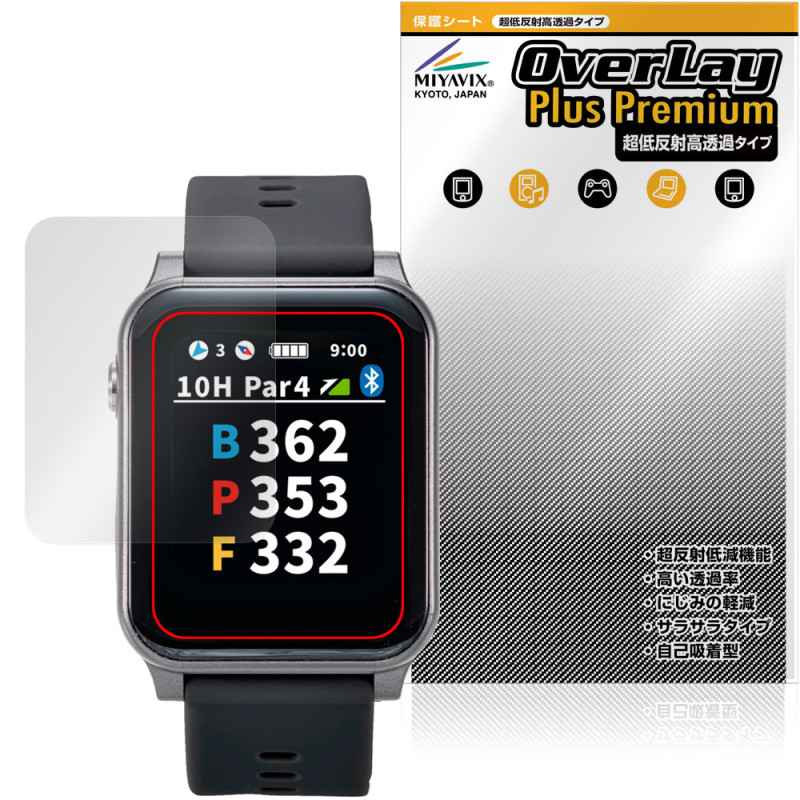 EAGLE VISION AX EV-539 �ݸ�ե���� OverLay Plus Premium for ����եʥ� �������� �ӥ���� �վ��ݸ� ��������쥢 ��Ʃ�� �����ɻ�