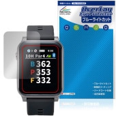 EAGLE VISION AX EV-539 �ݸ�ե���� OverLay Eye Protector for ����եʥ� �������� �ӥ���� �վ��ݸ� �ܤ�ͥ���� �֥롼�饤�ȥ��å�