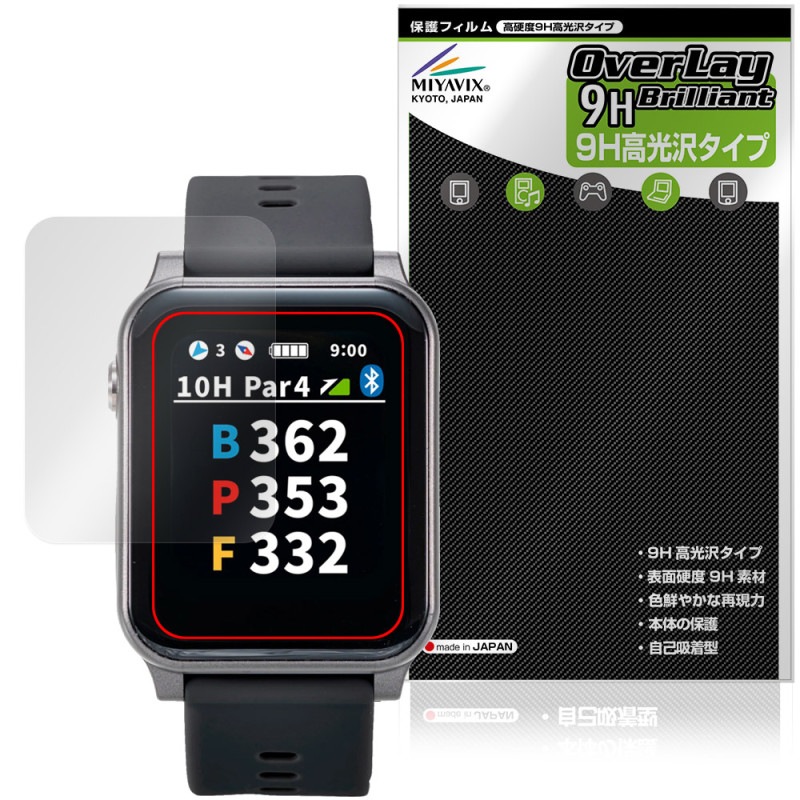 EAGLE VISION AX EV-539 �ݸ�ե���� OverLay 9H Brilliant for ����եʥ� �������� �ӥ���� 9H ����� Ʃ�� �����