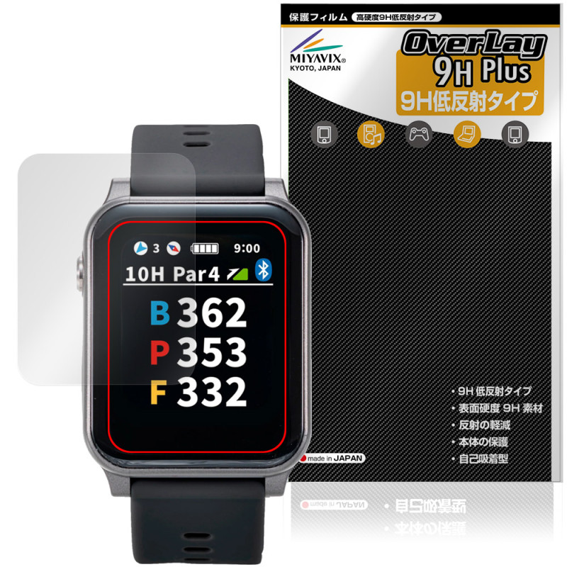 EAGLE VISION AX EV-539 �ݸ�ե���� OverLay 9H Plus for ����եʥ� �������� �ӥ���� 9H ����� ��������쥢 ȿ���ɻ�