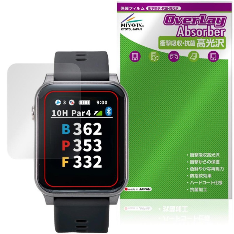 EAGLE VISION AX EV-539 �ݸ�ե���� OverLay Absorber ����� for ����եʥ� �������� �ӥ���� �׷�ۼ� ����� �ϡ��ɥ����� ����