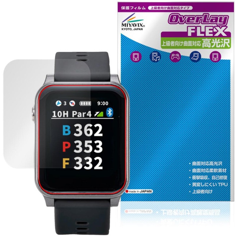 EAGLE VISION AX EV-539 �ݸ�ե���� OverLay FLEX ����� for ����եʥ� �������� �ӥ���� �վ��ݸ� �����б� �����Ǻ� �׷�ۼ� Ʃ��