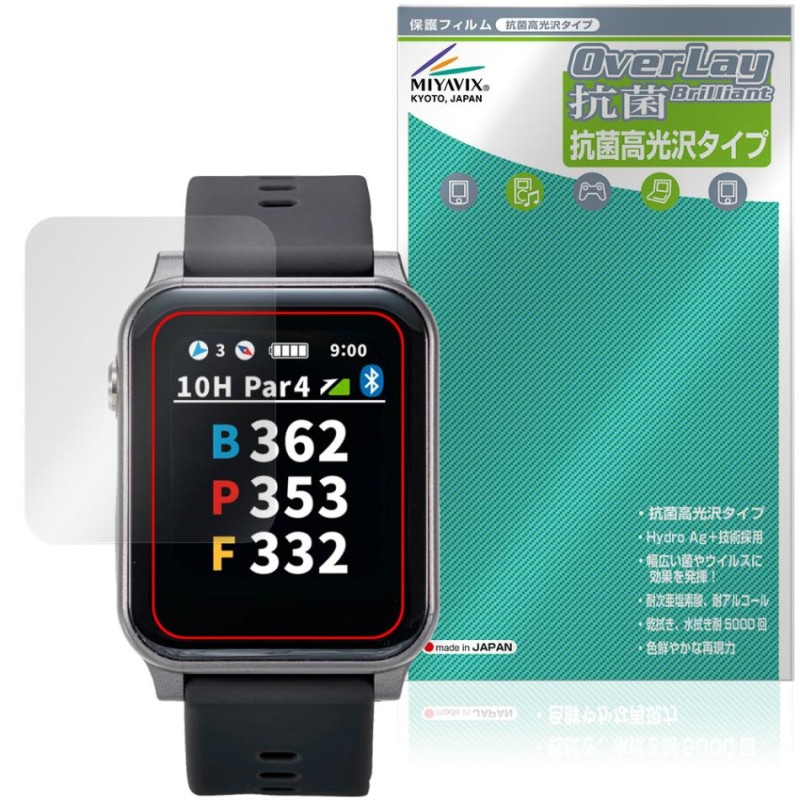 EAGLE VISION AX EV-539 �ݸ�ե���� OverLay ���� Brilliant for ����եʥ� �������� �ӥ���� Hydro Ag+ ���� �������륹 �����