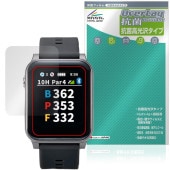 EAGLE VISION AX EV-539 �ݸ�ե���� OverLay ���� Brilliant for ����եʥ� �������� �ӥ���� Hydro Ag+ ���� �������륹 �����