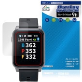 EAGLE VISION AX EV-539 �ݸ�ե���� OverLay Eye Protector 9H for ����եʥ� �������� �ӥ���� �վ��ݸ� ����� �֥롼�饤�ȥ��å�