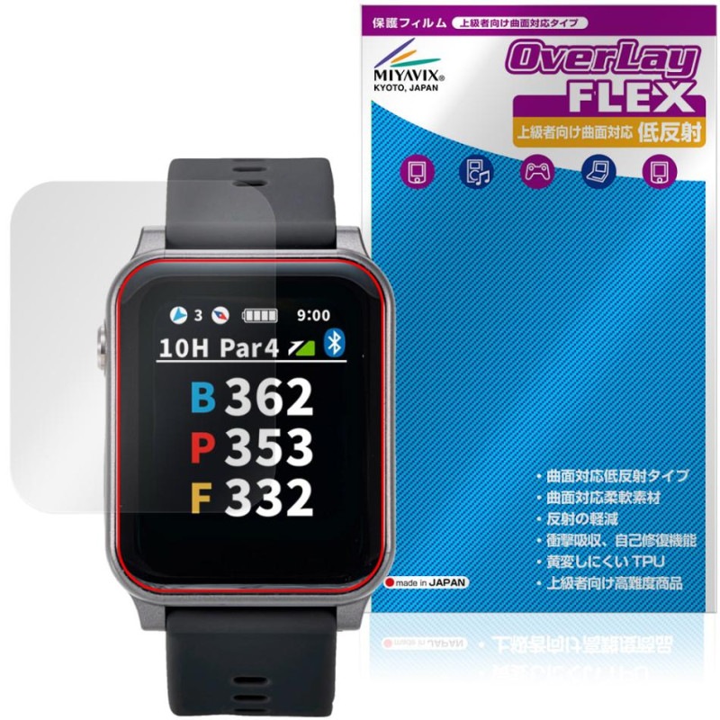EAGLE VISION AX EV-539 �ݸ�ե���� OverLay FLEX ��ȿ�� for ����եʥ� �������� �ӥ���� �վ��ݸ� �����б� ȿ���ɻ� �׷�ۼ�