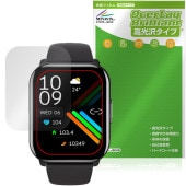 itDEAL ���ޡ��ȥ����å� B16 Pro �ݸ�ե���� OverLay Brilliant for ��������֥�ǥХ��� �վ��ݸ� ���椬�Ĥ��ˤ��� �����ɻ� �����
