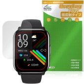 itDEAL ���ޡ��ȥ����å� B16 Pro �ݸ�ե���� OverLay Plus for ��������֥�ǥХ��� �վ��ݸ� ��������쥢 ȿ���ɻ� ����� �����ɻ�