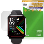itDEAL ���ޡ��ȥ����å� B16 Pro �ݸ�ե���� OverLay Plus Lite for ��������֥�ǥХ��� �����ٱվ��б� ��������쥢 �����ɻ�