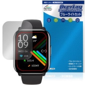 itDEAL ���ޡ��ȥ����å� B16 Pro �ݸ�ե���� OverLay Eye Protector for ��������֥�ǥХ��� �վ��ݸ� �ܤ�ͥ�����֥롼�饤�ȥ��å�