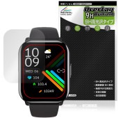 itDEAL ���ޡ��ȥ����å� B16 Pro �ݸ�ե���� OverLay 9H Brilliant for ��������֥�ǥХ��� 9H ����� Ʃ�� �����