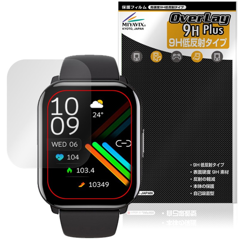 itDEAL ���ޡ��ȥ����å� B16 Pro �ݸ�ե���� OverLay 9H Plus for ��������֥�ǥХ��� 9H ����� ��������쥢 ȿ���ɻ�