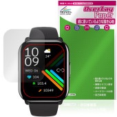 itDEAL ���ޡ��ȥ����å� B16 Pro �ݸ�ե���� OverLay Paper for ��������֥�ǥХ��� ��̣���� ��Τ褦����������