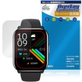 itDEAL ���ޡ��ȥ����å� B16 Pro �ݸ�ե���� OverLay Eye Protector ��ȿ�� for ��������֥�ǥХ��� �֥롼�饤�ȥ��å� ȿ���ɻ�