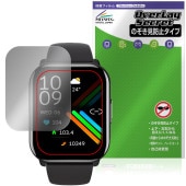 itDEAL ���ޡ��ȥ����å� B16 Pro �ݸ�ե���� OverLay Secret for ��������֥�ǥХ��� �վ��ݸ� �ץ饤�Х����ե��륿�� �������ɻ�