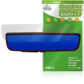 MAXWIN 9.6����� �ǥ�����롼��ߥ顼 MR-PRO-S MDR-PRO1-S �ݸ�ե���� OverLay Brilliant �վ��ݸ� ���椬�Ĥ��ˤ��� �����