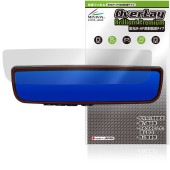MAXWIN 9.6����� �ǥ�����롼��ߥ顼 MR-PRO-S MDR-PRO1-S �ݸ�ե���� OverLay Brilliant Premium �վ��ݸ� ����� AR ȿ���㸺