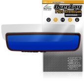 MAXWIN 9.6����� �ǥ�����롼��ߥ顼 MR-PRO-S MDR-PRO1-S �ݸ�ե���� OverLay Plus Premium ��������쥢 ȿ���ɻ� ��Ʃ�� �����ɻ�