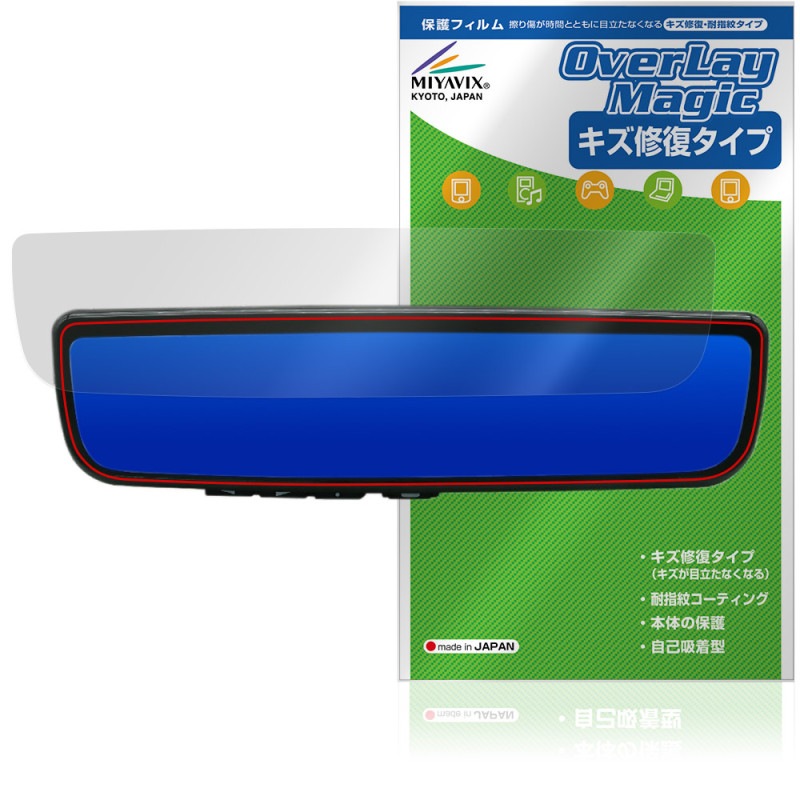 MAXWIN 9.6����� �ǥ�����롼��ߥ顼 MR-PRO-S MDR-PRO1-S �ݸ�ե���� OverLay Magic �վ��ݸ� ������ �ѻ��� �����ɻ� �����ƥ���