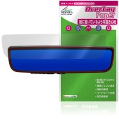 MAXWIN 9.6����� �ǥ�����롼��ߥ顼 MR-PRO-S MDR-PRO1-S �ݸ�ե���� OverLay Paper ��̣���� ��Τ褦����������
