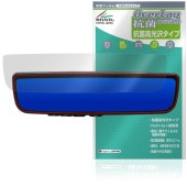 MAXWIN 9.6����� �ǥ�����롼��ߥ顼 MR-PRO-S MDR-PRO1-S �ݸ�ե���� OverLay ���� Brilliant Hydro Ag+ ���� �������륹 �����