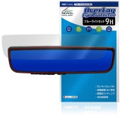 MAXWIN 9.6����� �ǥ�����롼��ߥ顼 MR-PRO-S MDR-PRO1-S �ݸ�ե���� OverLay Eye Protector 9H ����� �֥롼�饤�ȥ��å�