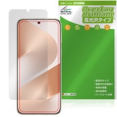 HUAWEI Pura 80 Pro / Pura 80 Pro�� �ݸ�ե���� OverLay Brilliant for �ե��������� ���ޡ��ȥե��� �վ��ݸ� ���椬�Ĥ��ˤ��������